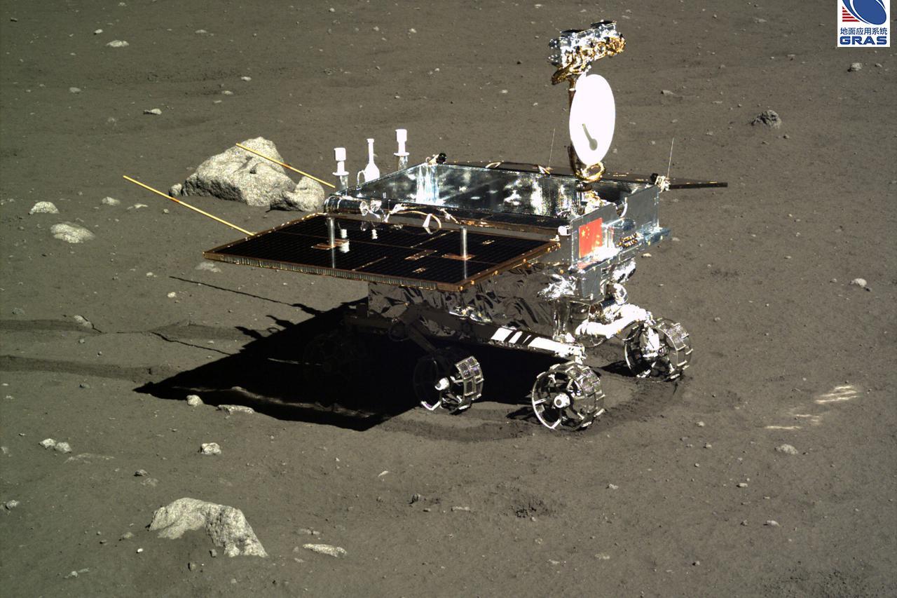 Chang'e 3 photograph 1: CNSA — Chang'e 3 lander on the lunar surface in the Sinus Iridum region, December 2013. First Chinese lunar soft landing. (CNSA, public domain)