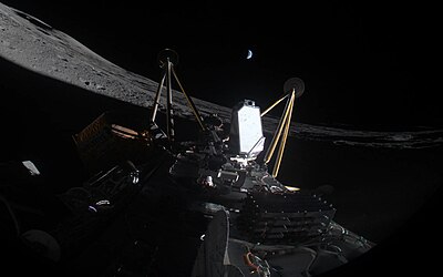 Shackleton Crater Rim (Lunar South Pole) — IM-2 Athena image: Intuitive Machines / NASA — IM-2 Athena lander sideways on the lunar surface near Shackleton Crater rim, March 6, 2025. Southernmost spacecraft to land on the Moon. (NASA / Intuitive Machines, public domain)