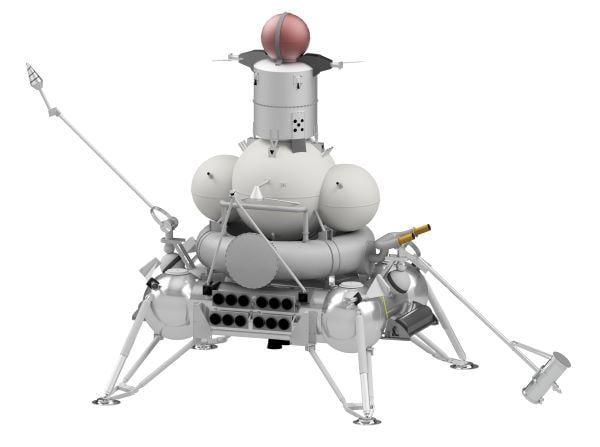Luna 16 photograph 1: Wikimedia Commons — Luna 16 sample return capsule, displayed at the Russian exposition, containing 101 grams of lunar soil from Mare Fecunditatis. (Public domain / Soviet Space Program)
