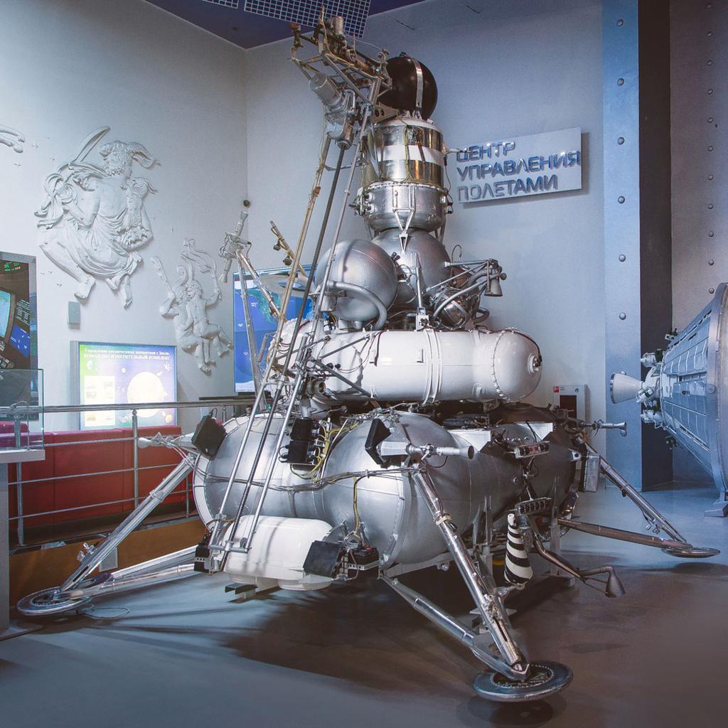 Luna 24 photograph 1: Wikimedia Commons — Luna 24 spacecraft model showing the drill and return capsule design. Last Soviet lunar landing, August 18, 1976. (Public domain / Soviet Space Program)